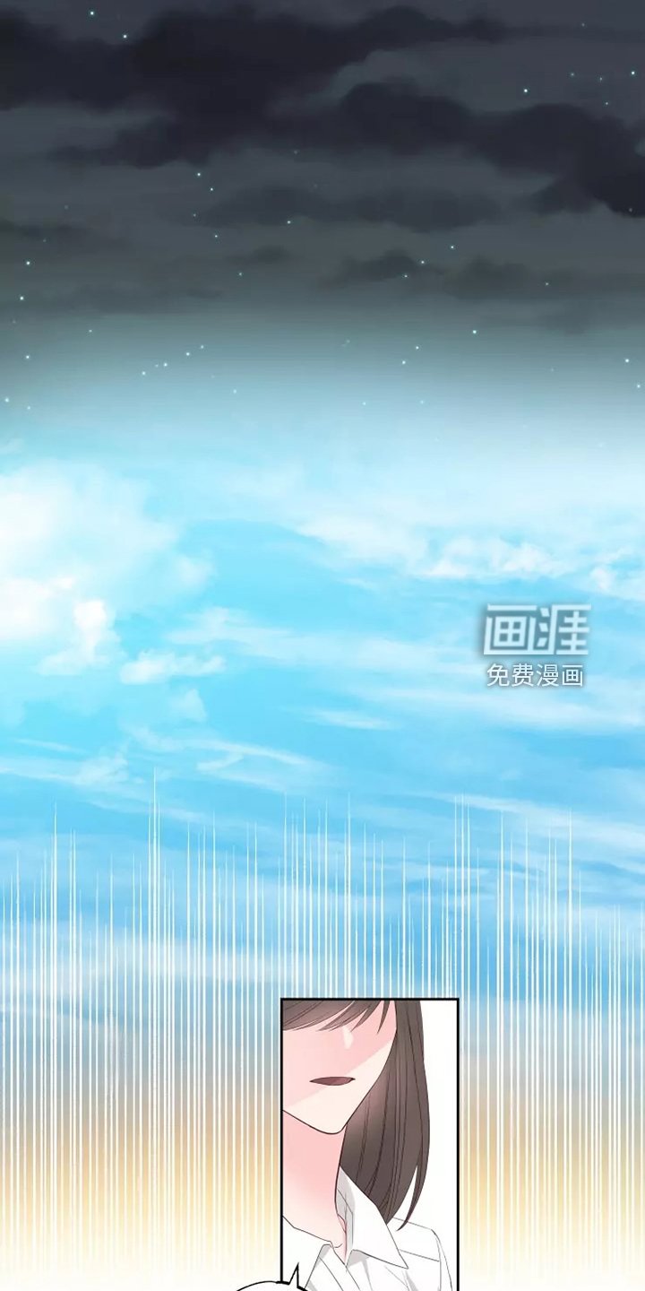 第60章：剩下的时间
