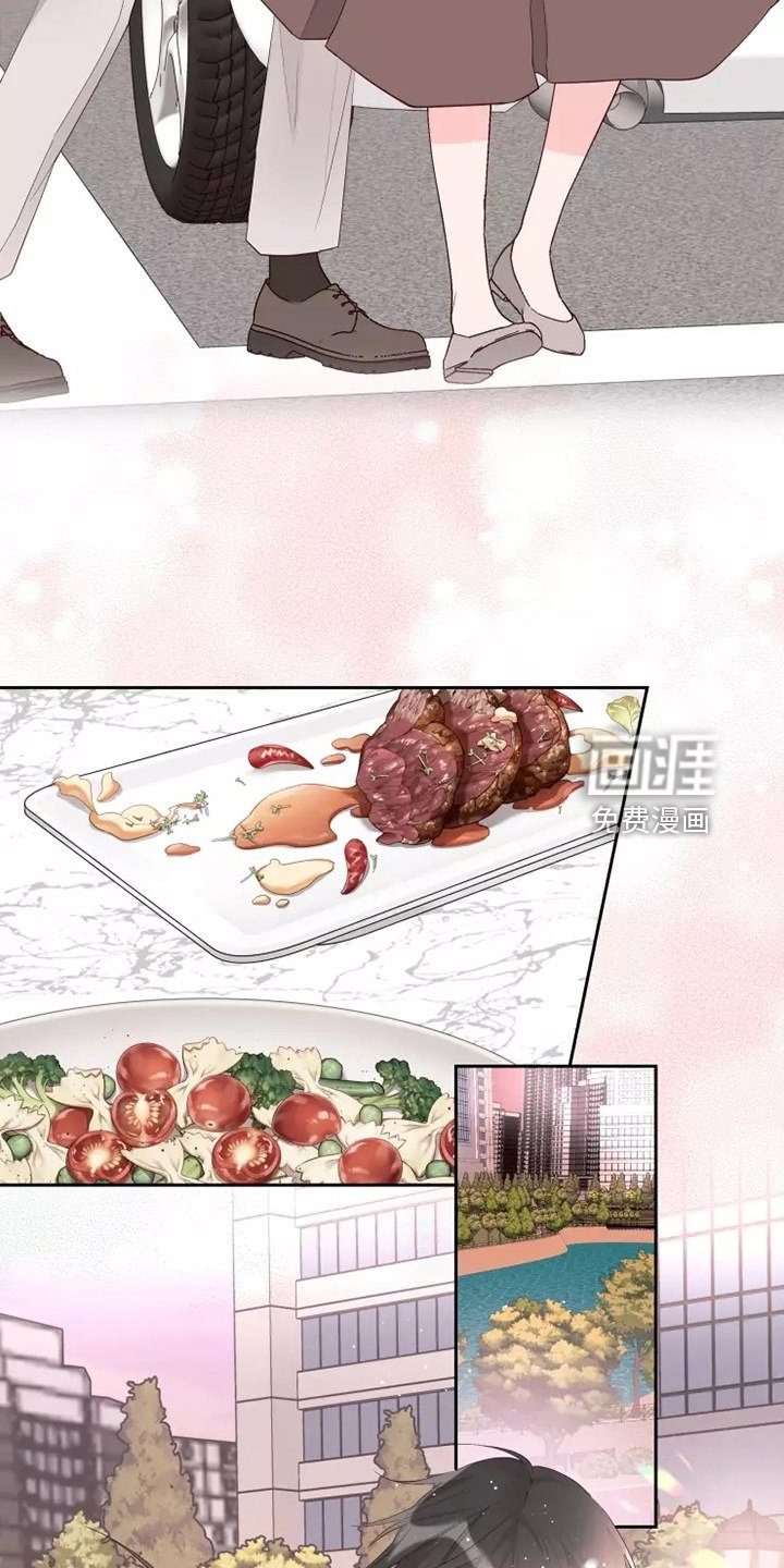 第61章：不要秀恩爱