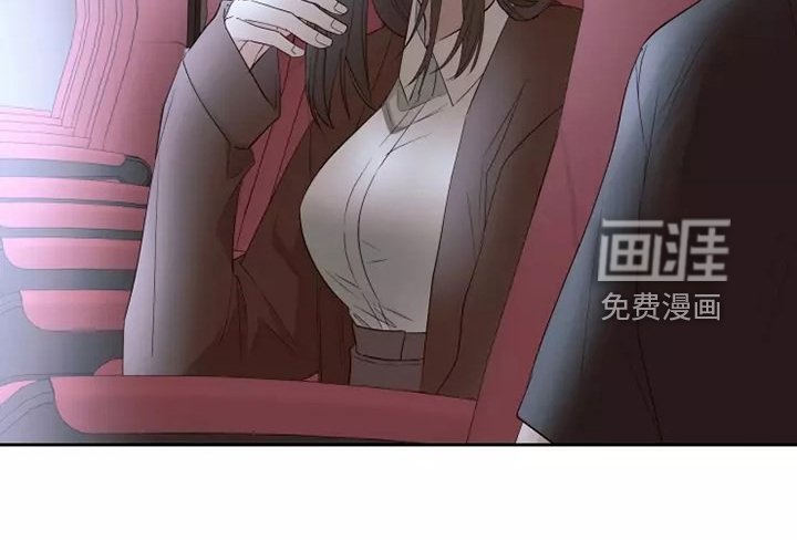 第61章：不要秀恩爱