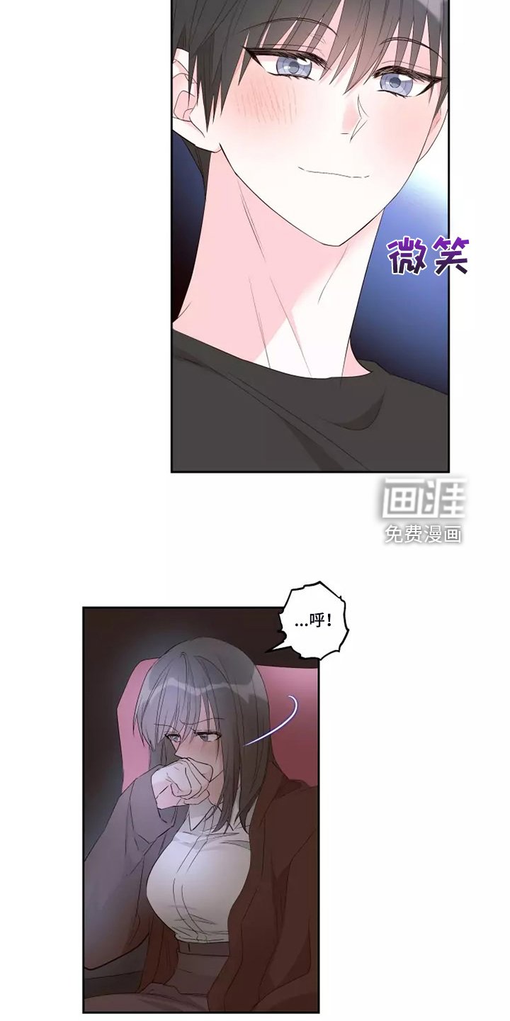 第62章：想起了过去