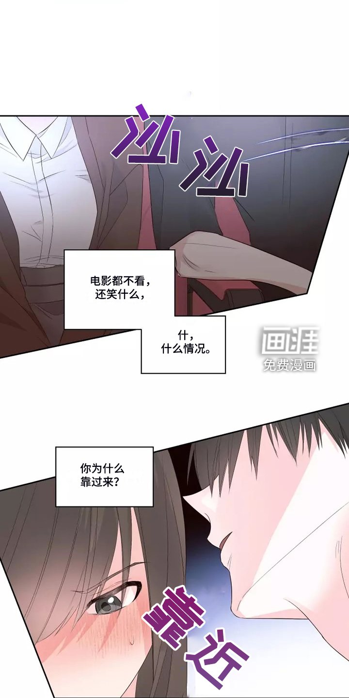 第62章：想起了过去