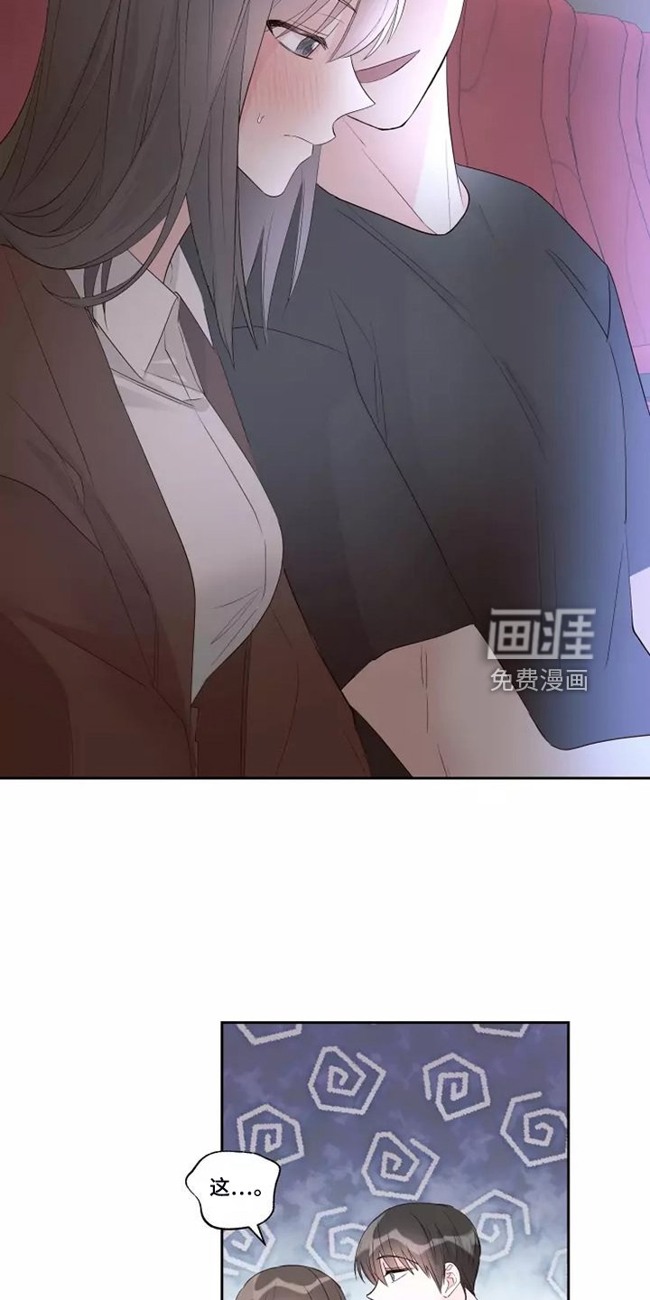 第62章：想起了过去