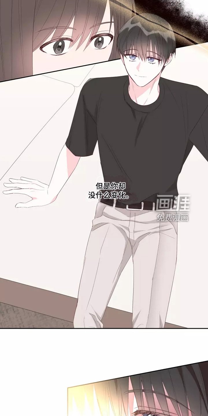 第62章：想起了过去