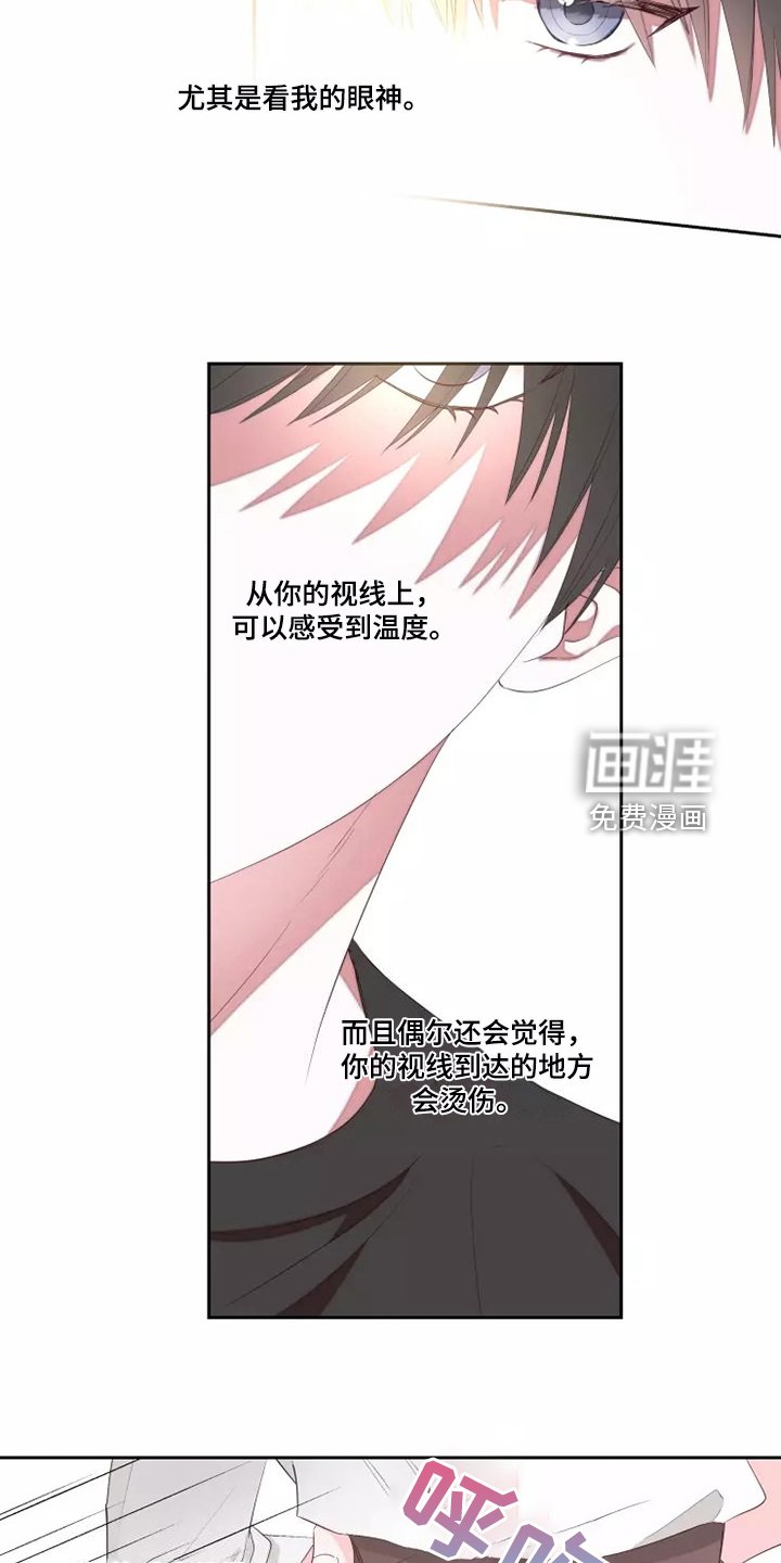 第62章：想起了过去