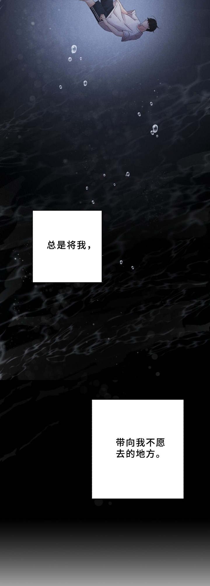 第1章：新品介绍会