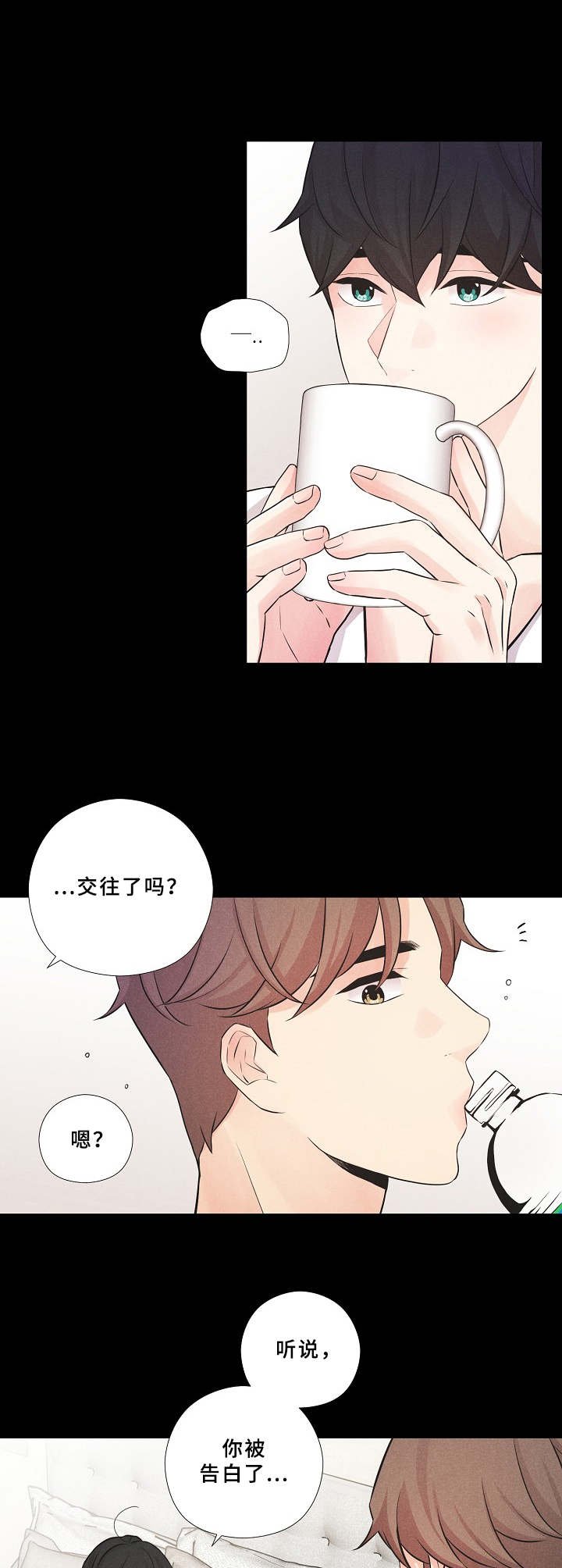 第12章：定义