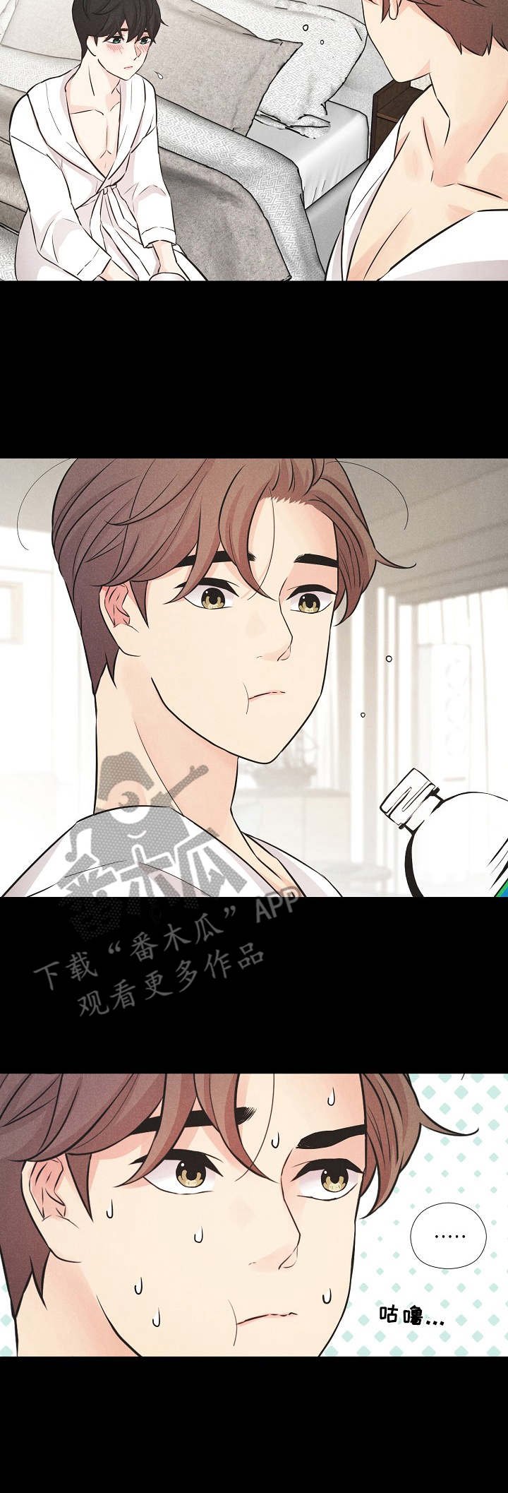 第12章：定义