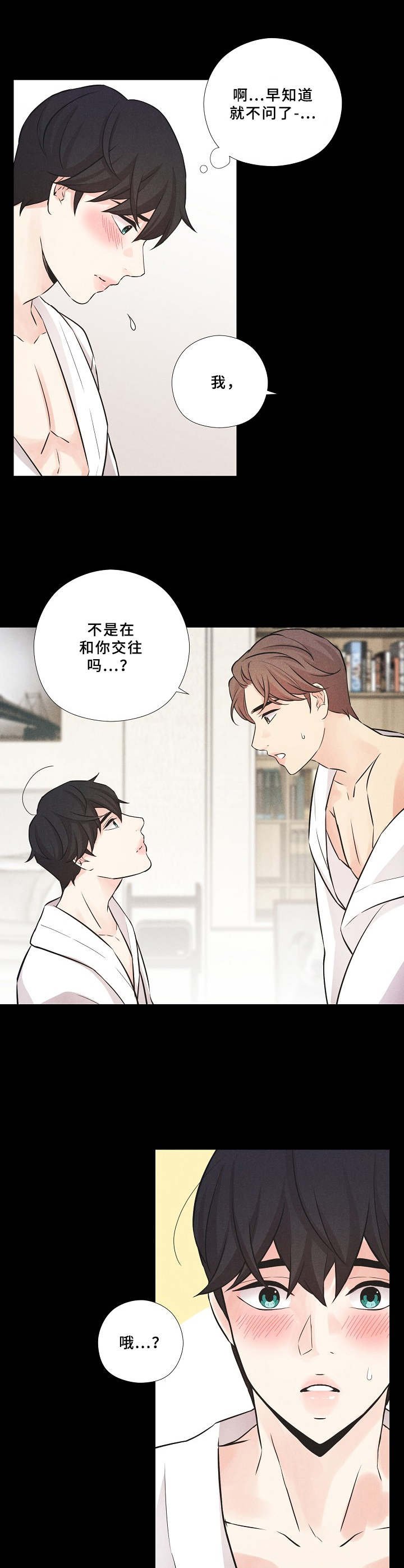 第12章：定义