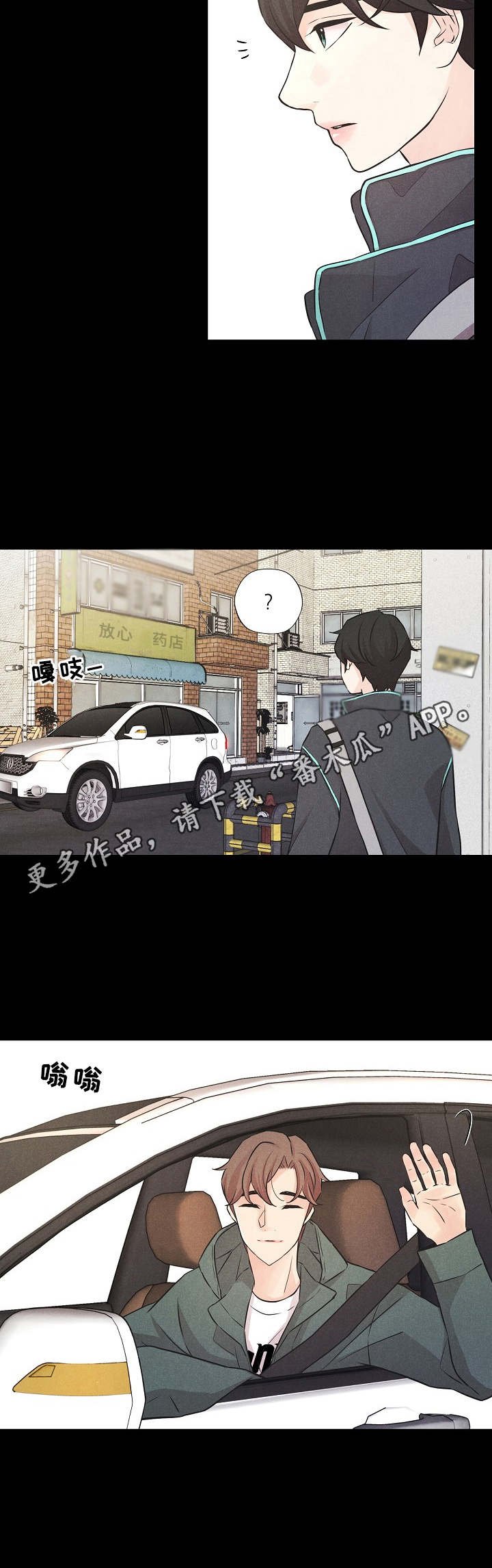 第13章：提议