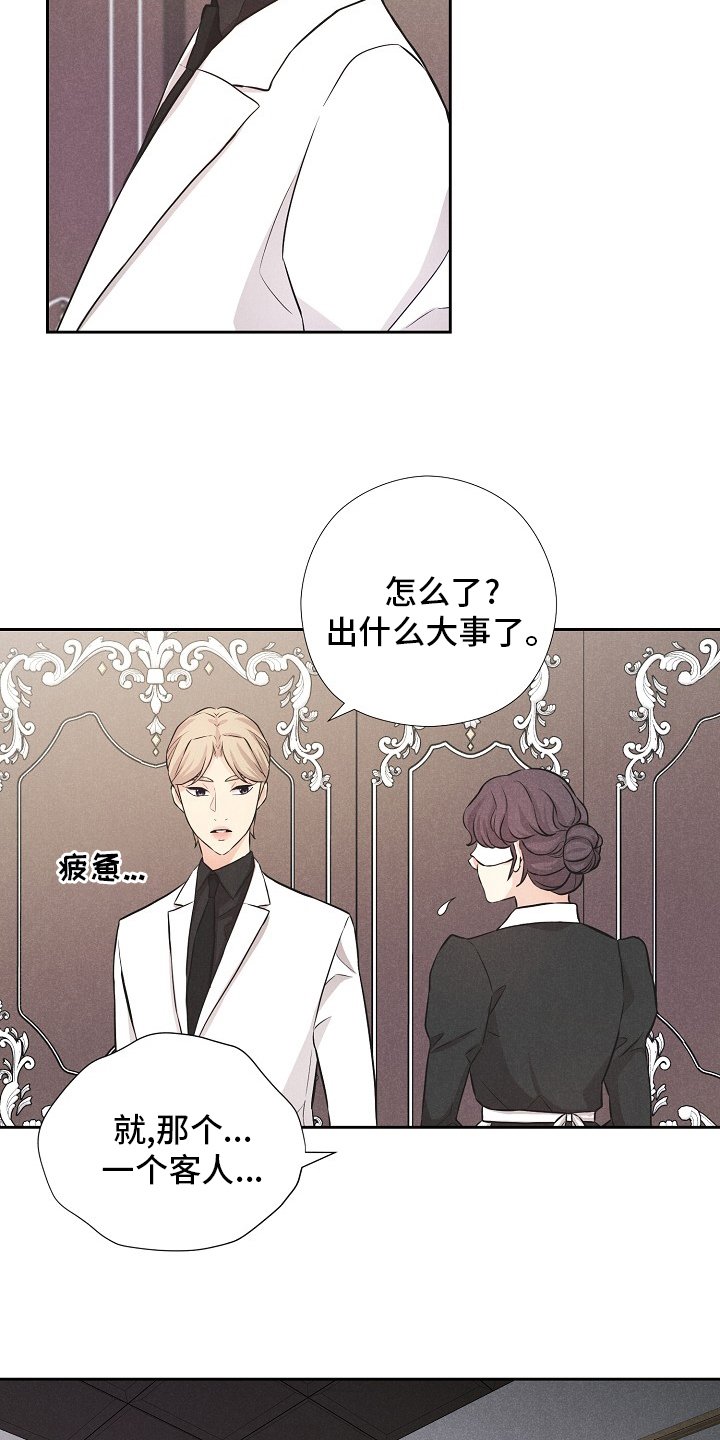 第16章：飞机