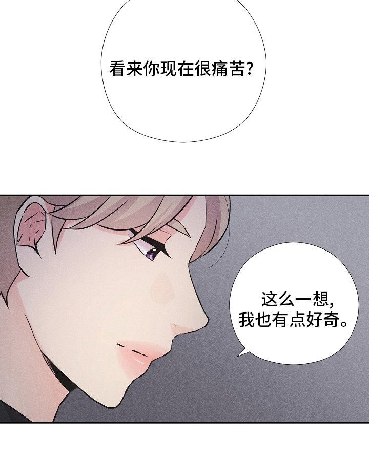 第16章：飞机