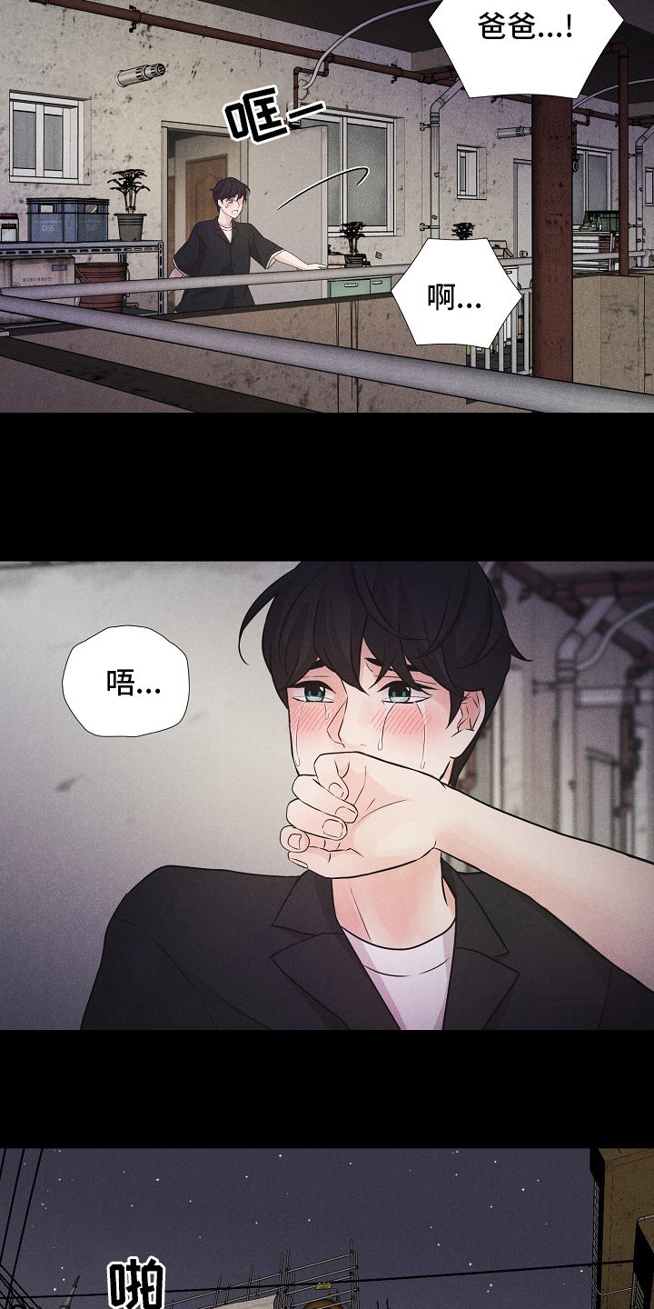 第17章：不如没有