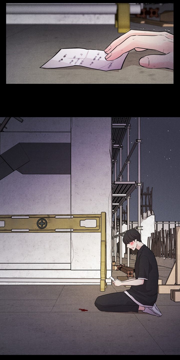 第18章：躲起来