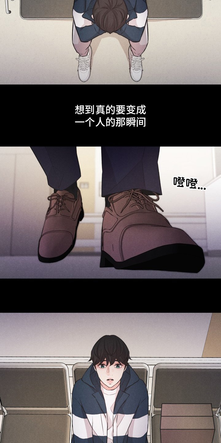 第19章：普通的人生