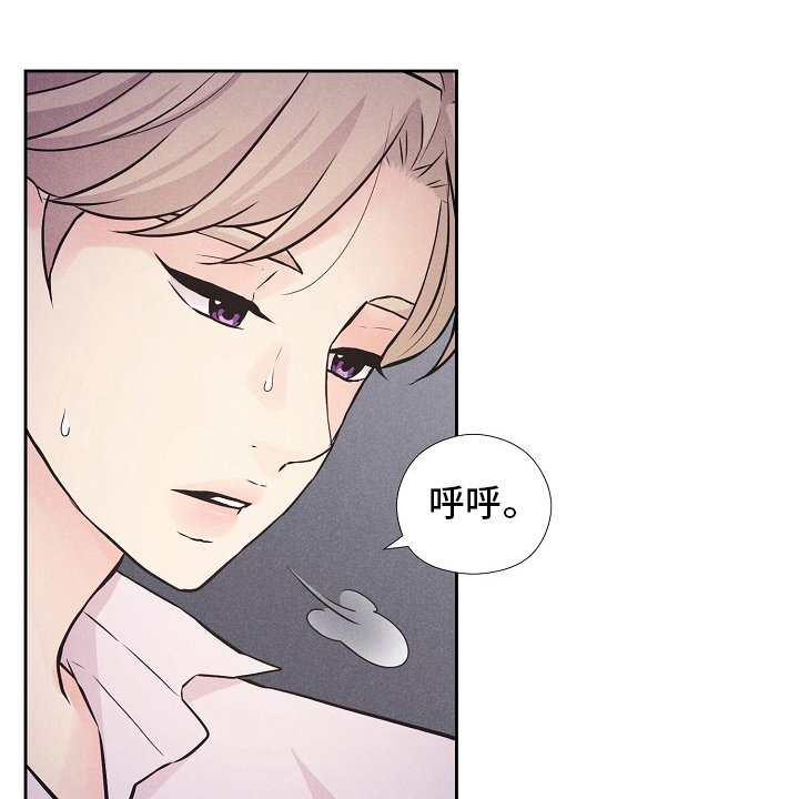 第25章：我是最厉害的