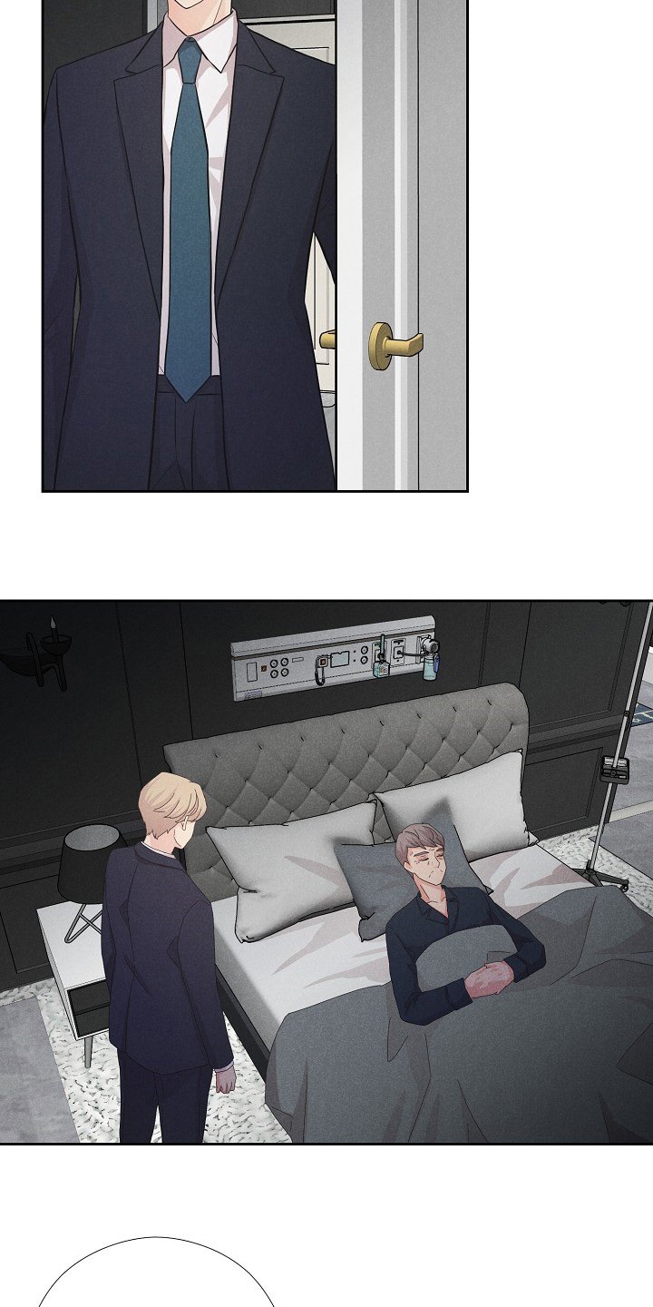 第28章：命运