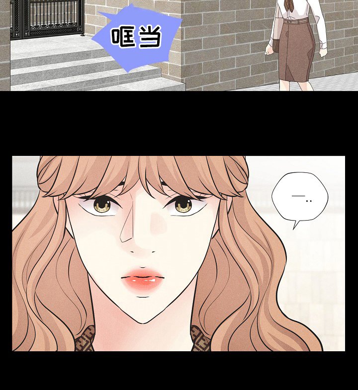 第29章：咖啡