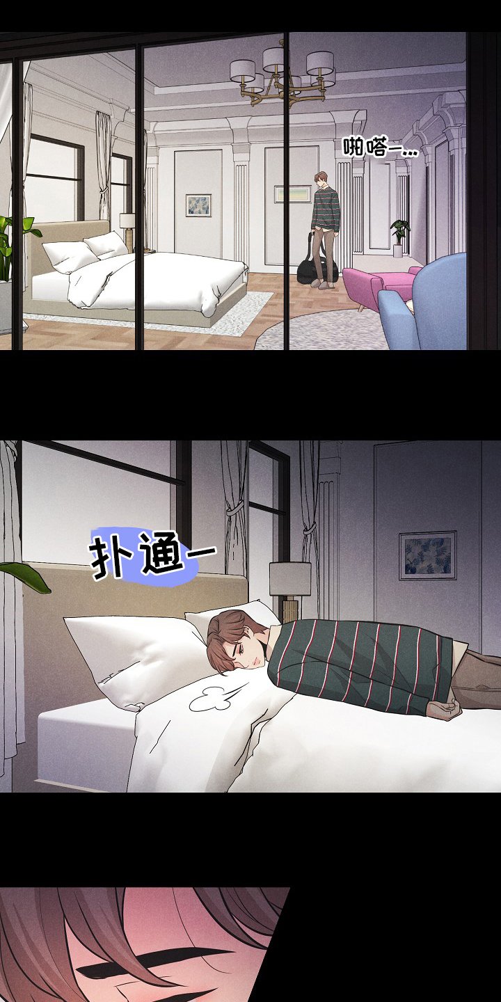 第30章：大海
