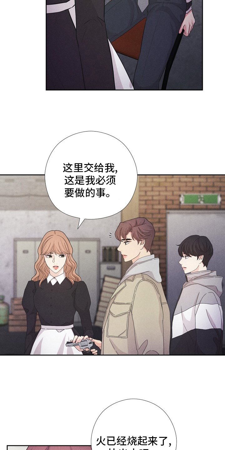 第35章：计划