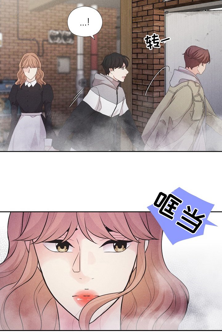 第35章：计划