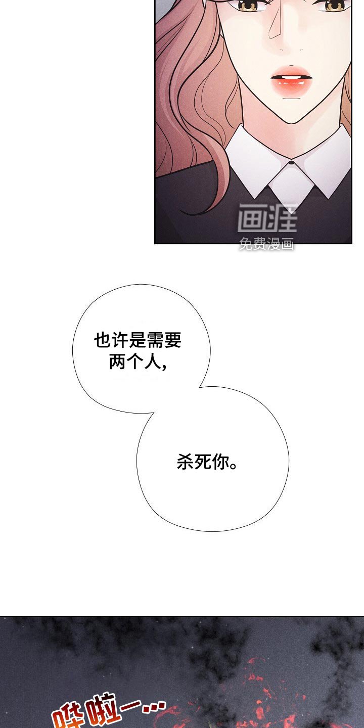 第36章：后续