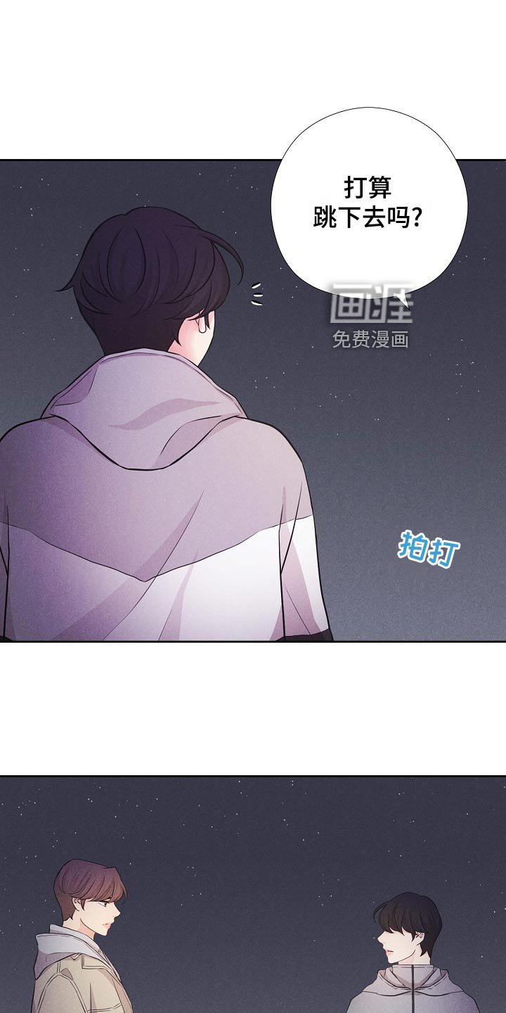 第36章：后续