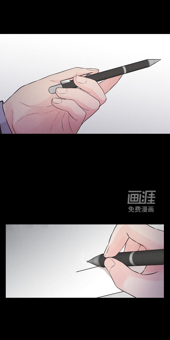第39章：我答应