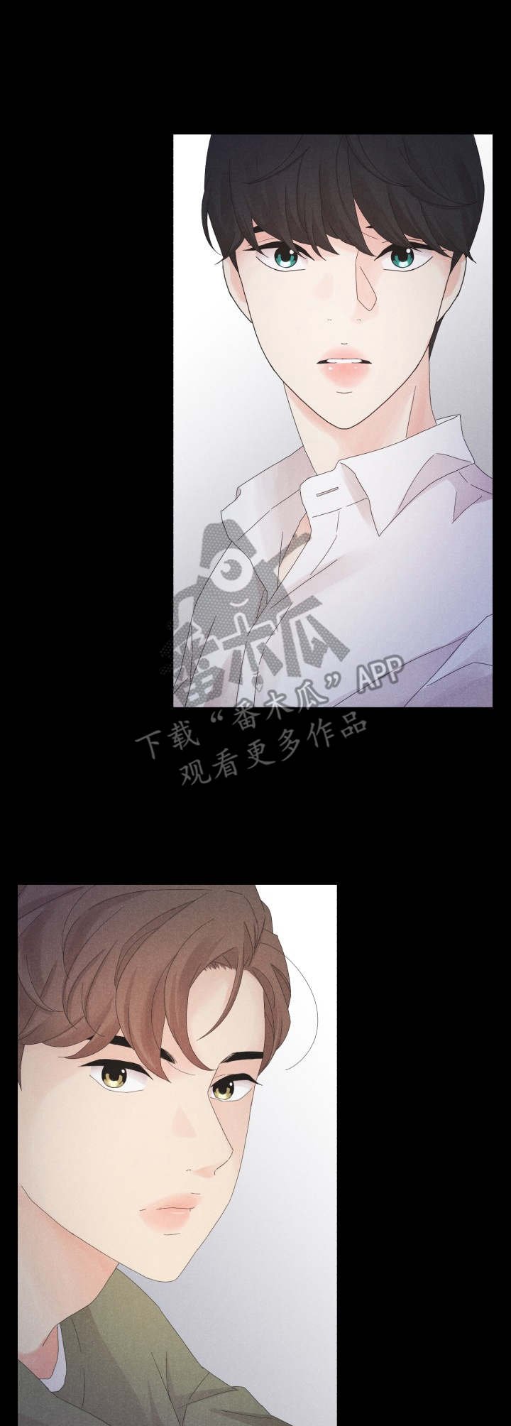 第8章：没有躲开