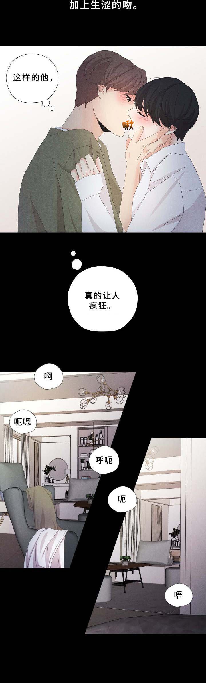 第9章：风景