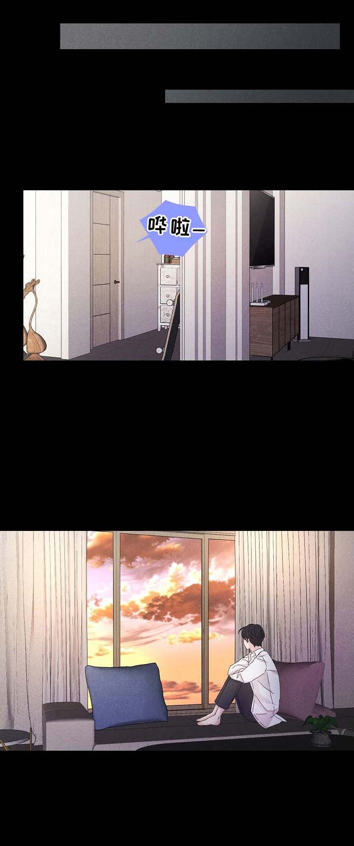 第9章：风景