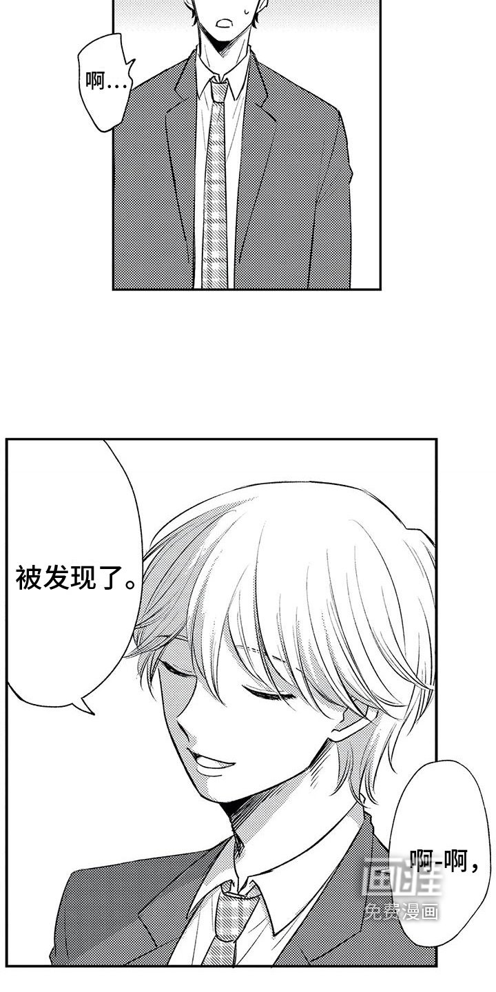 第19章：约定