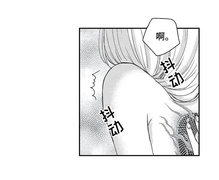 第22章：纹身