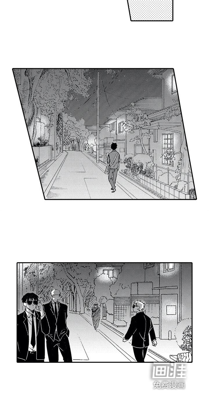 第24章：寻找