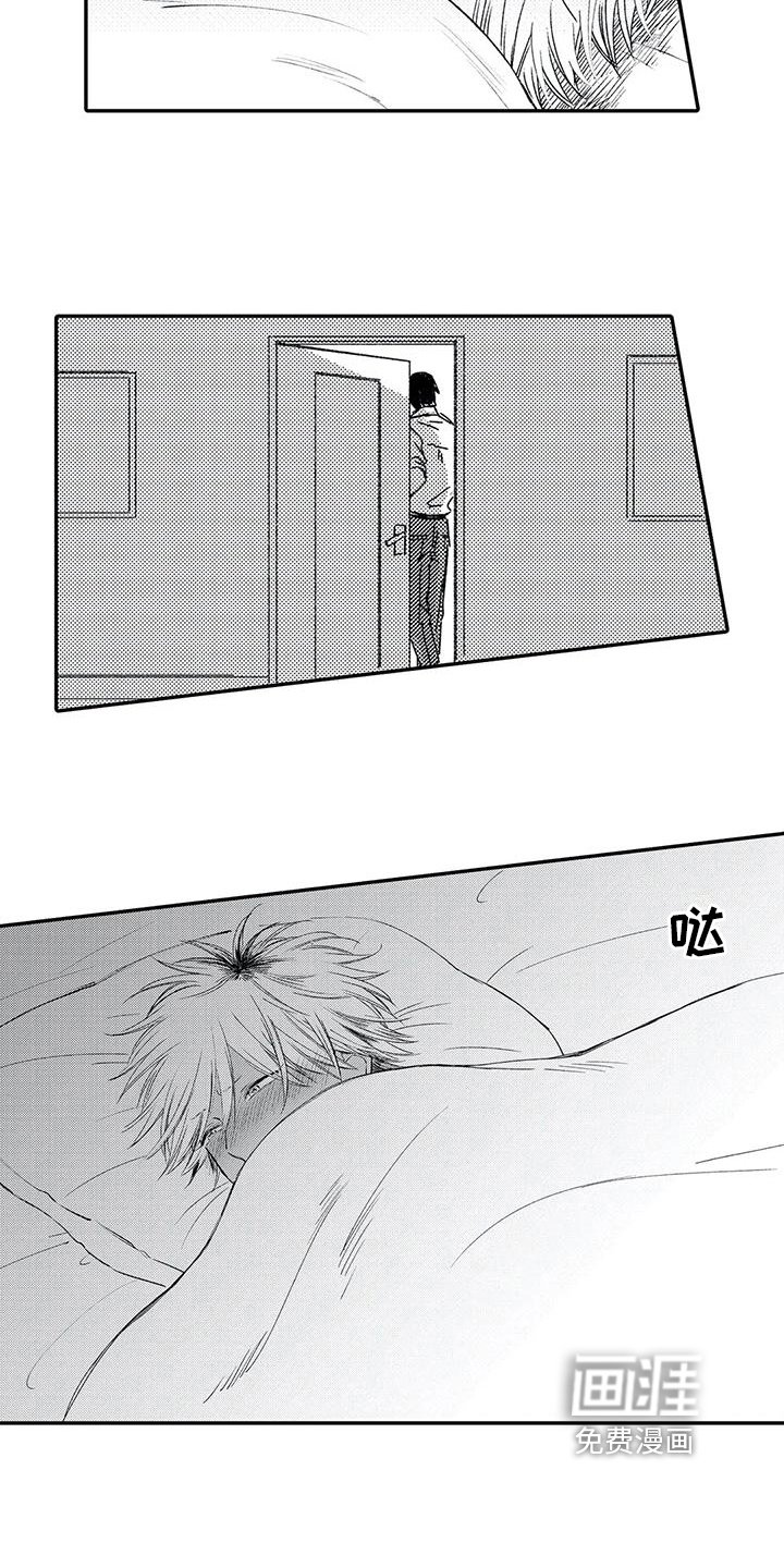 第9章：了解