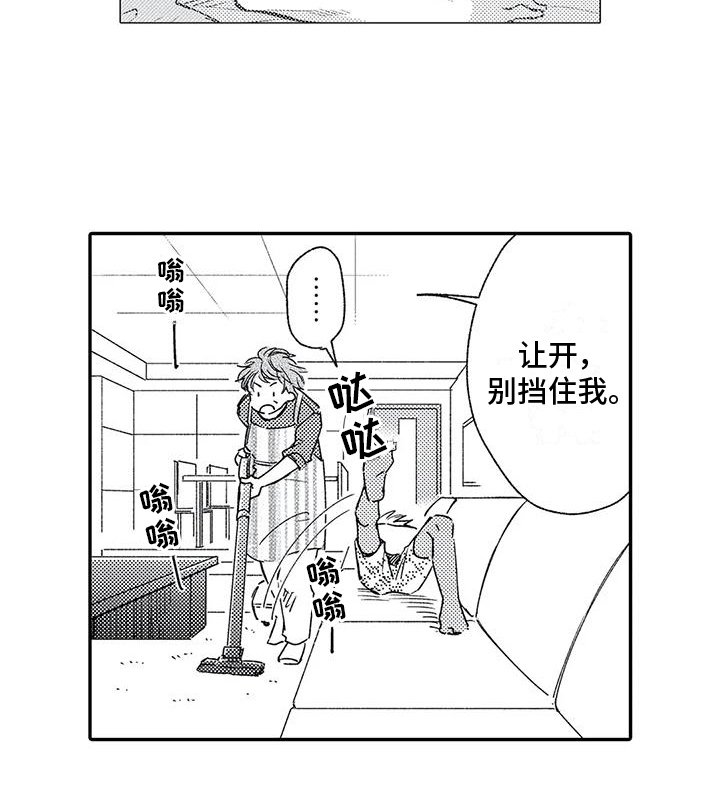 第9章：了解