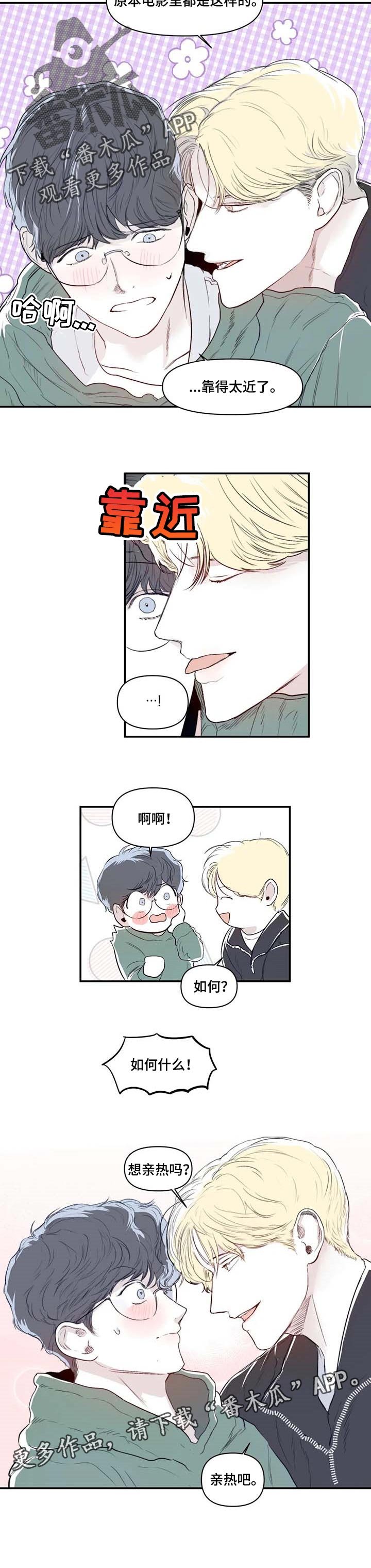 第10章：做陶器