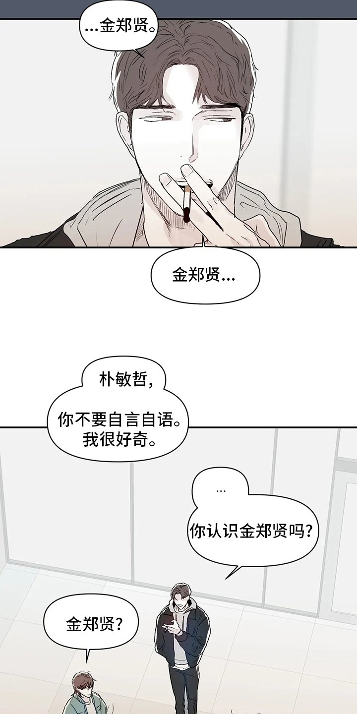 第14章：小狗