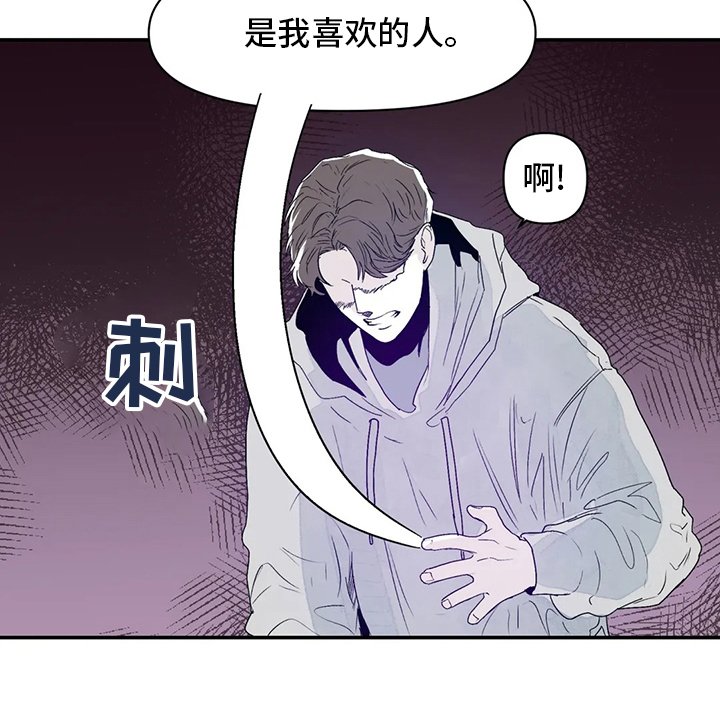 第14章：小狗