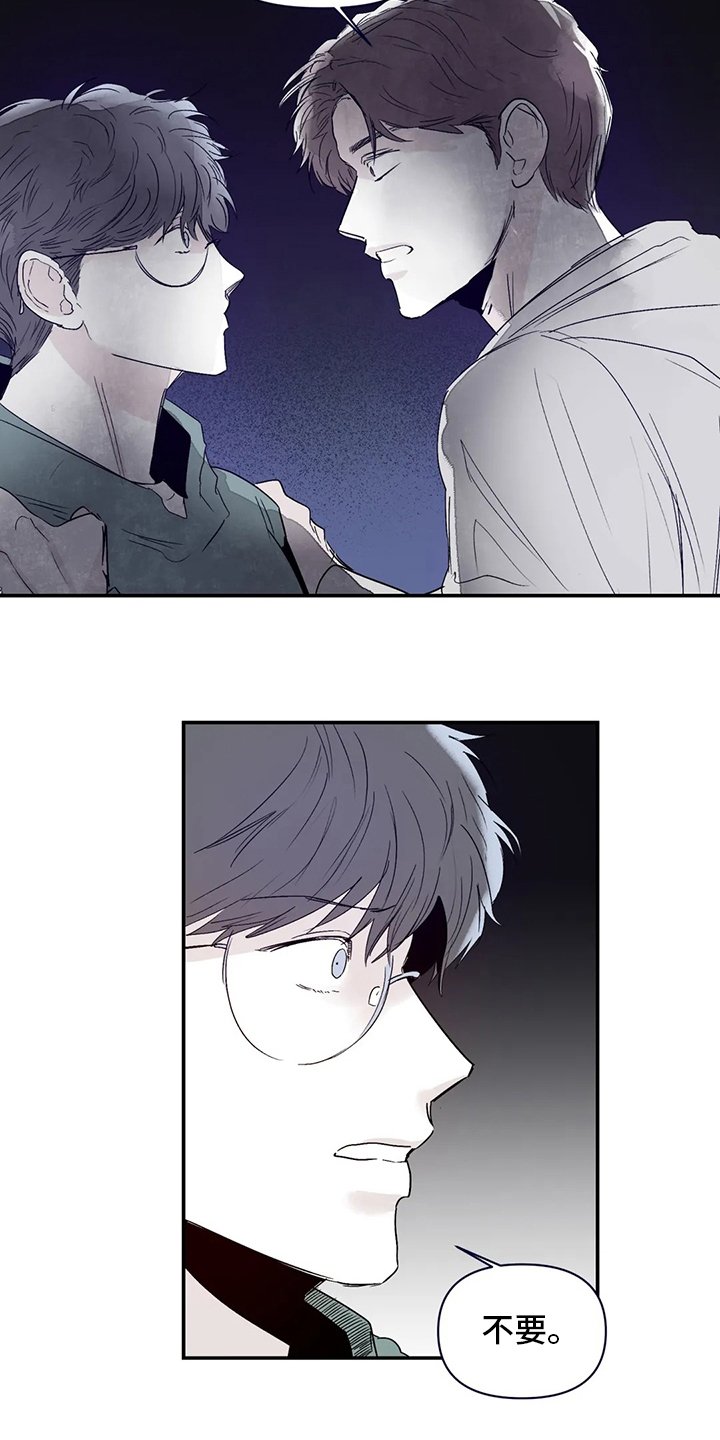 第14章：小狗