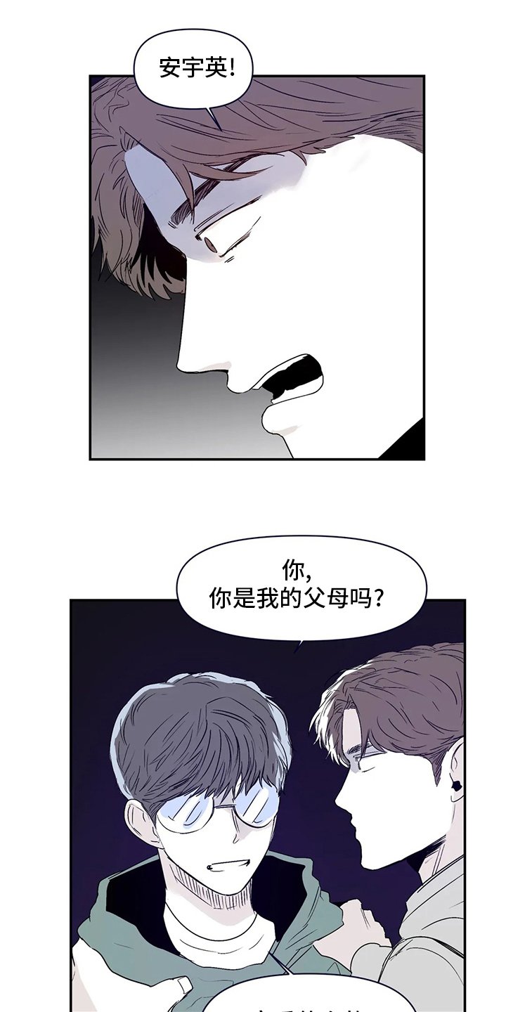 第14章：小狗