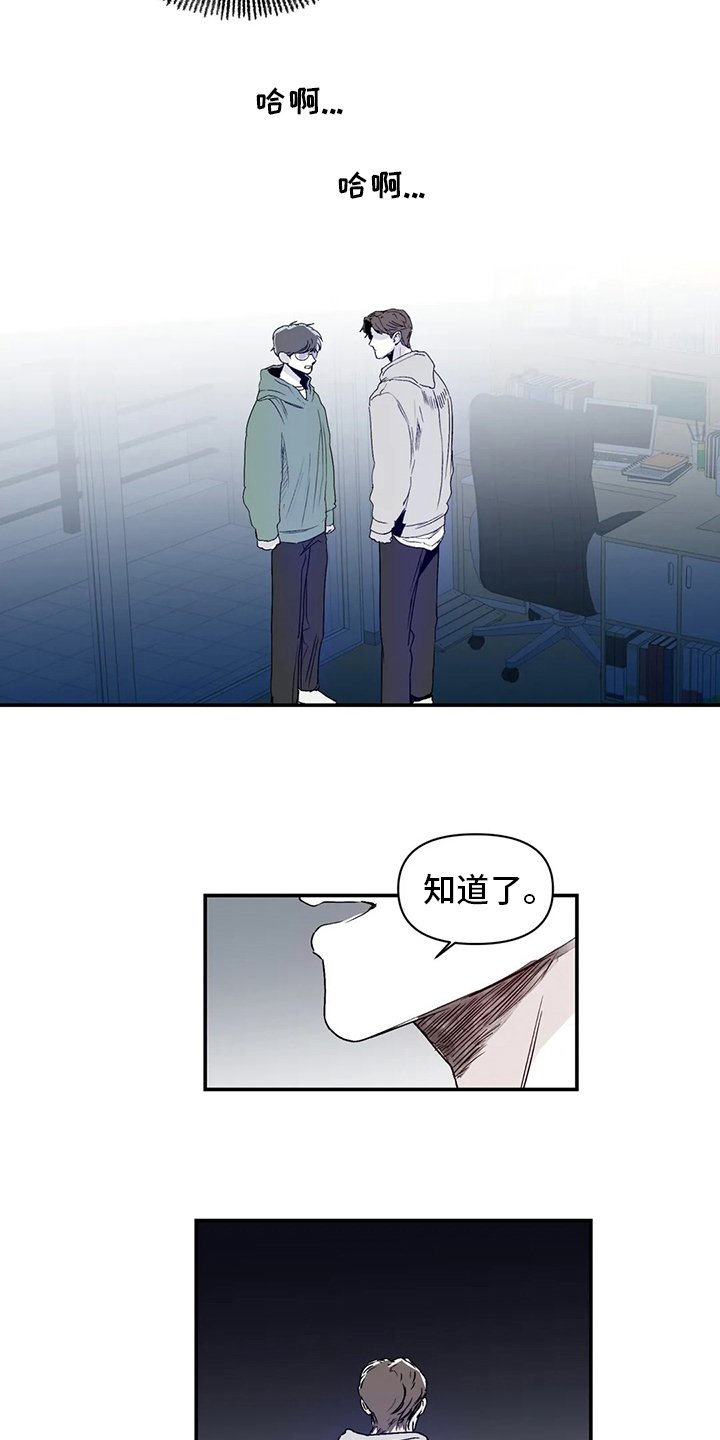 第14章：小狗