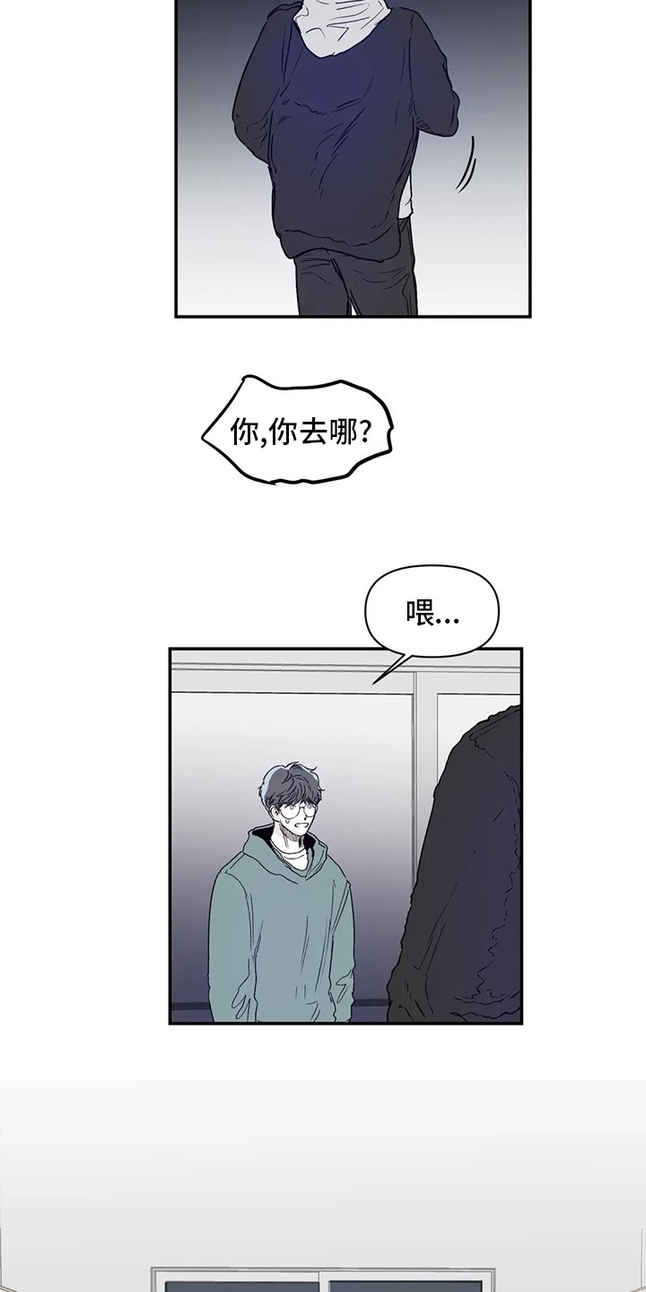 第14章：小狗