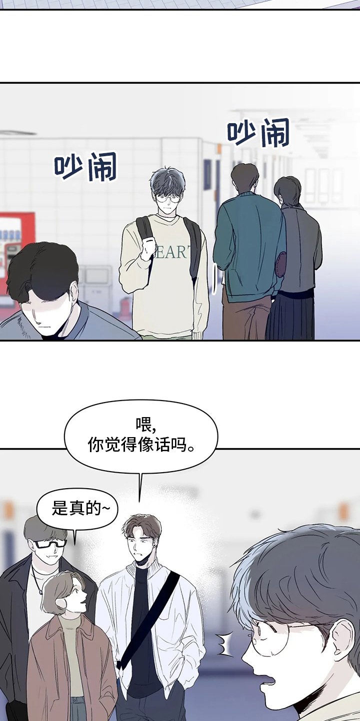 第14章：小狗