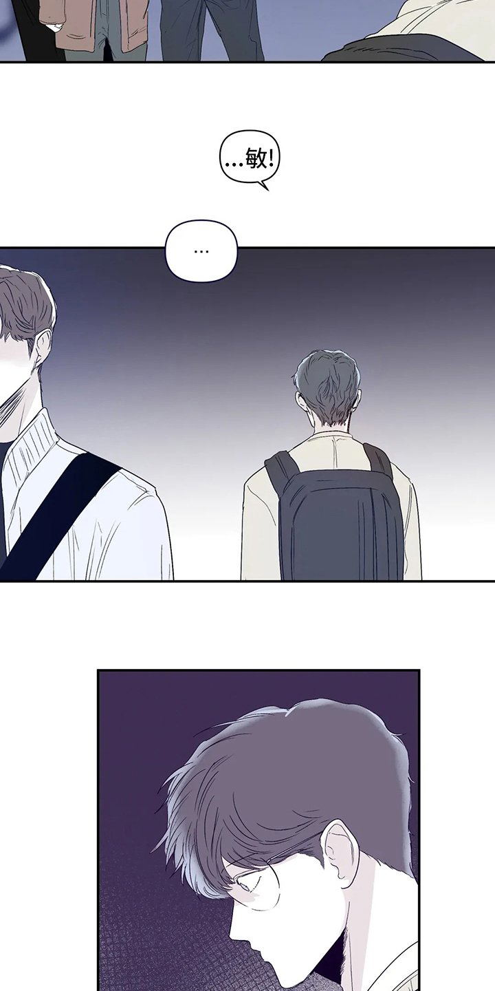 第14章：小狗