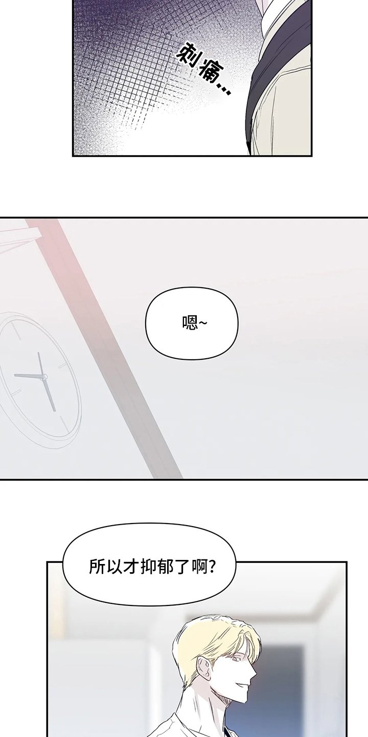 第14章：小狗