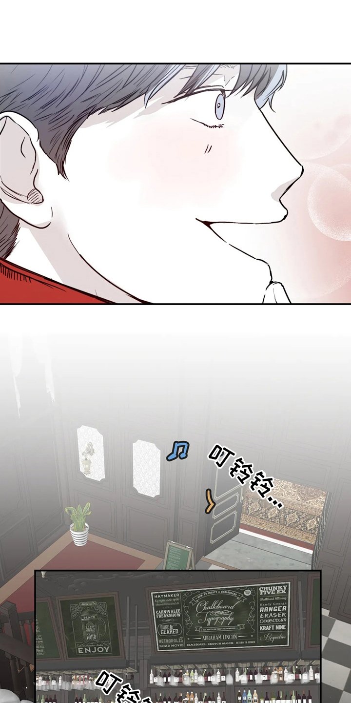 第15章：傻瓜