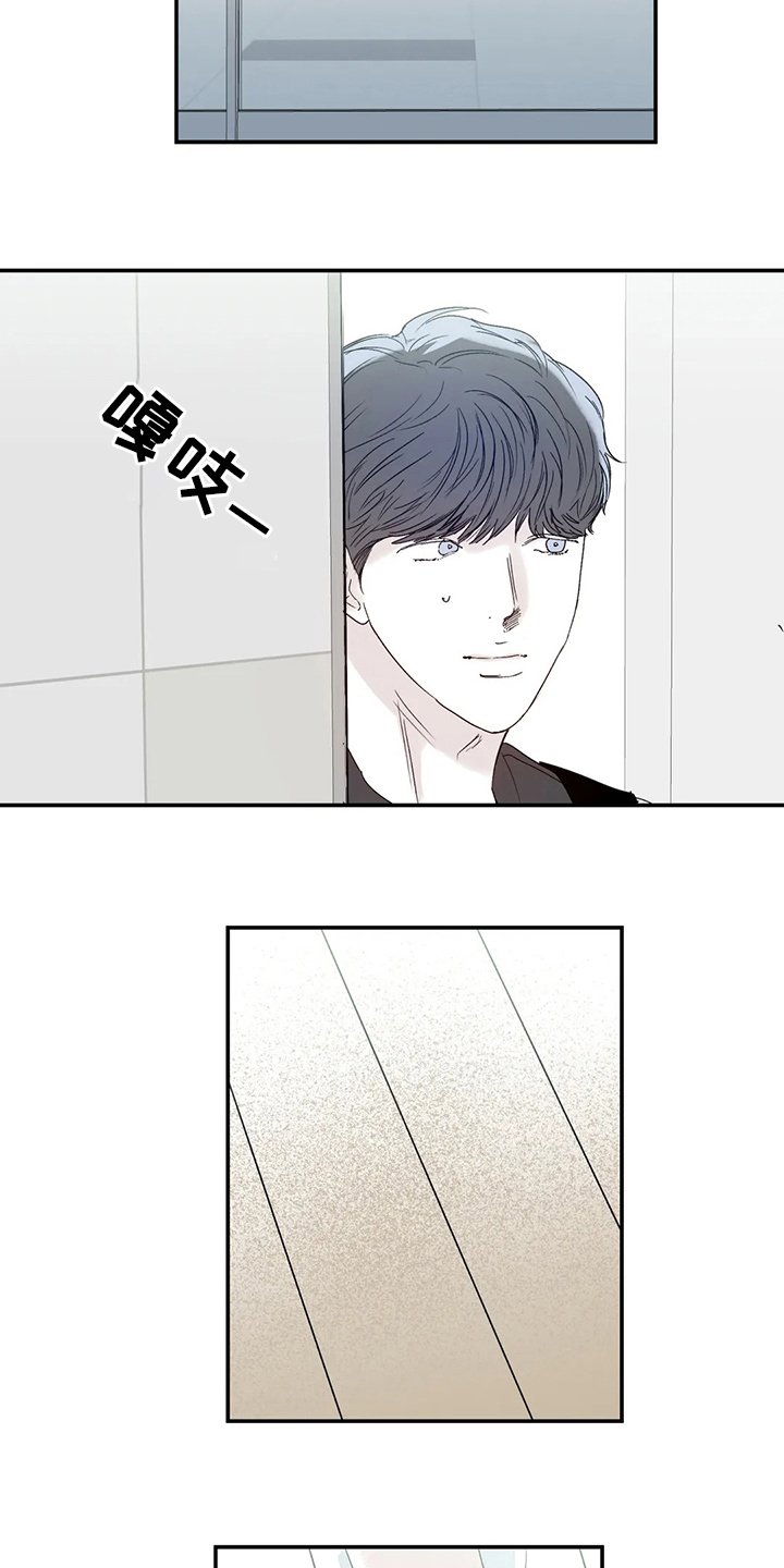 第18章：搬家