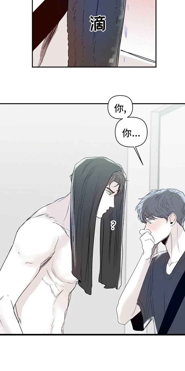 第18章：搬家