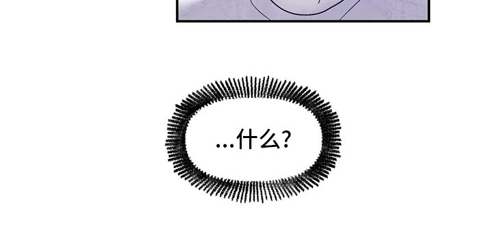 第19章：邻居大叔