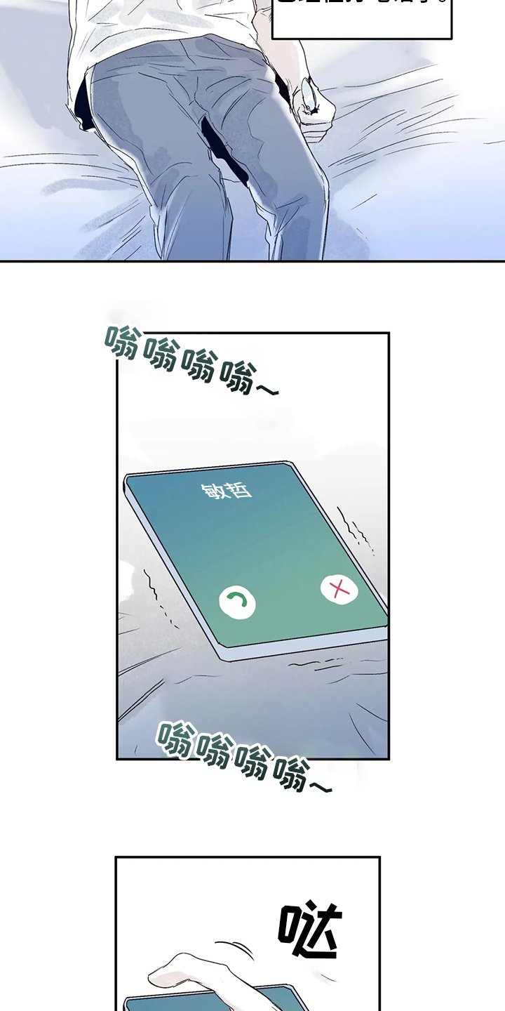 第22章：地址